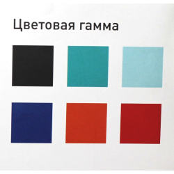 Подголовник для ванны силиконовый, цветной, «СОФИЯ»