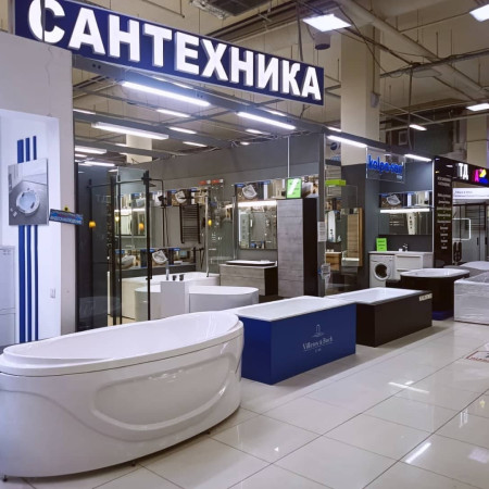 ТК "Славянский стан"